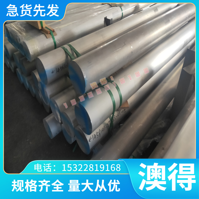 JSC340P冷轧板卷JSC340WN汽车钢JSC340W定尺开平JSC370PN汽车钢板