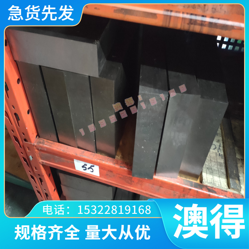 灰口铸铁FC100 HT100 HT150 FC150 HT200 HT225耐磨生铁棒 铸铁棒