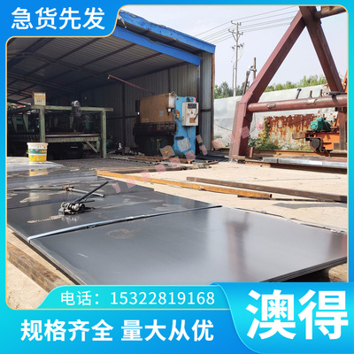 现货C67000 CZ110铝黄铜C6780 CZ113锡黄铜CUZN20无铅黄铜 CUZN30