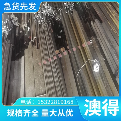 321不锈钢棒06Cr18Ni11Ti高韧性不锈钢SUS416 420F不锈钢SUS440C