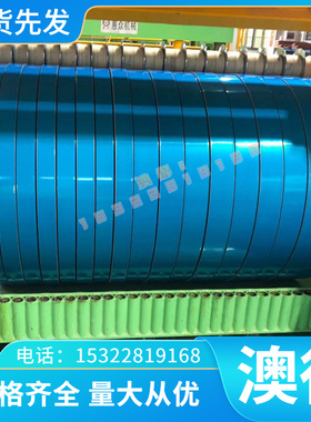 QSi3-1 CuNi3Si C65500 CS101加工青铜棒料排料板料卷料规格齐全