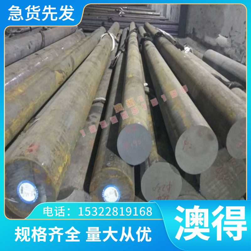 1.4016 347H不锈钢S44097薄厚板SUS440C光圆SUS310 SUS321 六角棒