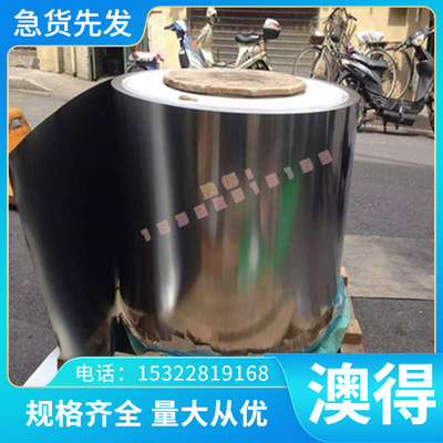 ZCuPb20Sn5 铝青铜 c92200 铜棒 QAl5 QAl7 铜板 QAl9-2 铜管铜套