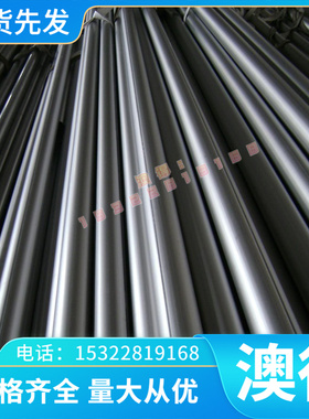 销售优质CuZn28Sn1As锡黄铜管 锡黄铜套 CW717R铜棒 铜板 可零切