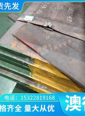 优质GB-ALSI10MGCU铝合金板GB-ALSI9CU3铝线GB-ALSI6CU4合金铝棒