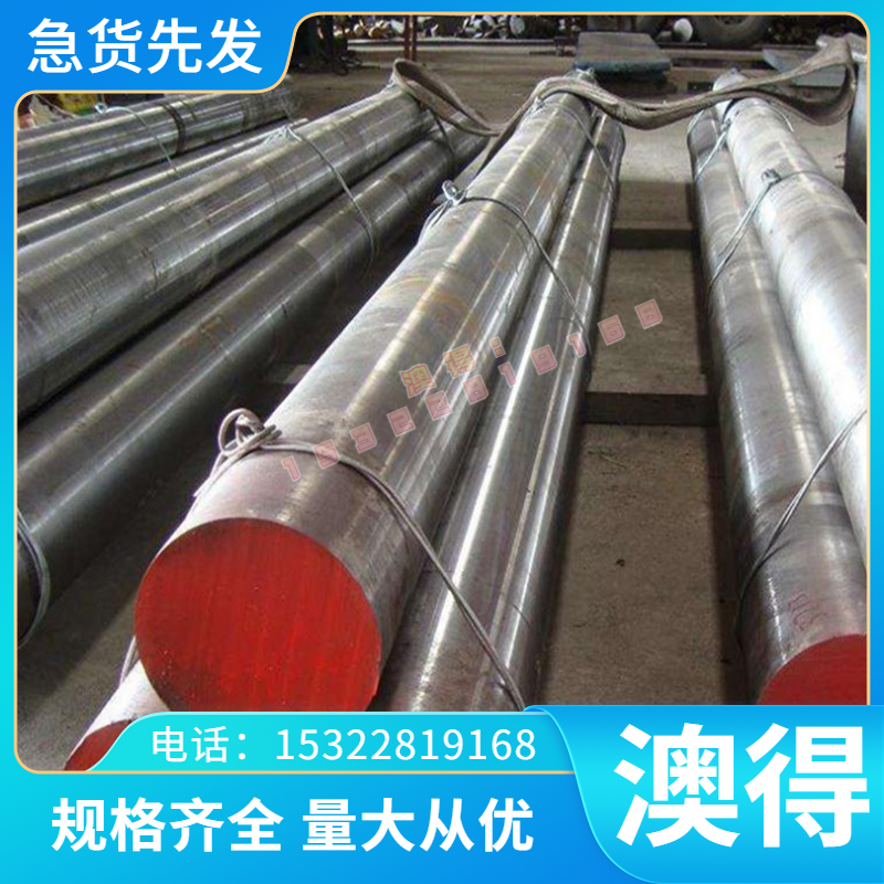 板材 Al99.5 纯铝板 EN 圆棒 AW-1050A 工业纯铝棒 3.0255纯铝棒