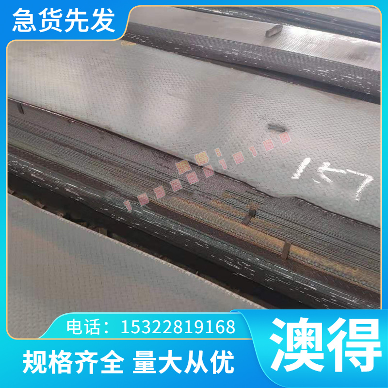 优质C14500碲铜棒 CW118C高精碲青铜棒 CuTep碲铜合金棒 自动车