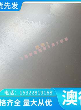 现货高强度耐磨铜合金HAL66-6-3-2铝黄铜 CZ116铝黄铜板 铝黄铜棒