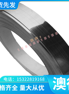 钛合金TA1 TA2 TA3 TA10 TA18 TC4 TC6 TC9 TB22钛板钛棒卷带