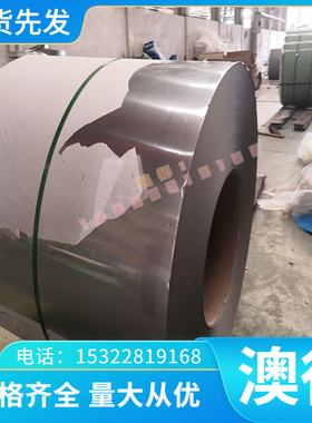 铜合金CAC301高力黄铜 HBSC1-3（C69400）铆料黄-6-3 CuSn5Zn4 Cu