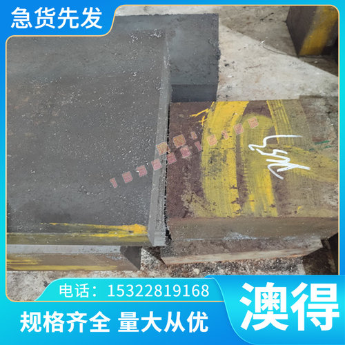 优质供应供应TS5铜合金 TS4A 高铝青铜 TS4-A铜材TS1 可定制尺寸