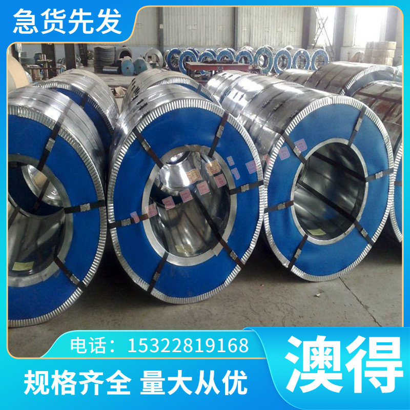 SUS630不锈钢板304 303 420S 430 431 1Cr17Ni2 17-4PH不锈铁圆棒