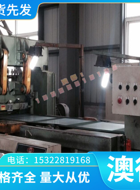 15crmn合金钢65mn 304圆钢4cr5mosiv1模具钢502 0cr25ni20不锈钢