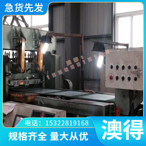 15crmn合金钢65mn 304圆钢4cr5mosiv1模具钢502 0cr25ni20不锈钢