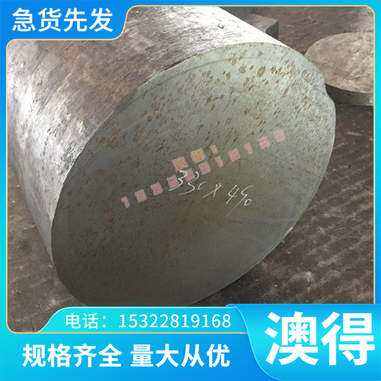 SUS630不锈钢201 410S 420 430 431 1Cr17Ni2 17-4PH圆棒 钢板