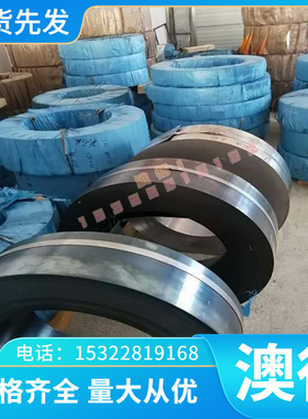 J4精密合金锻件棒 国标AQF3J01膨胀合金管件3Incoe4l6n86高温合金