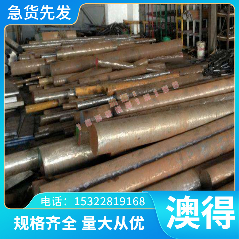 优质CuAl12Fe5Ni5Y80 铜合金板 C103 铜管 HTB3 铜卷 CuMn28 铝