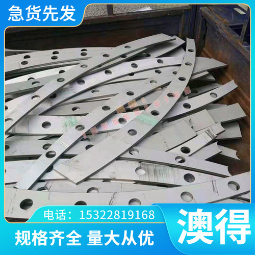 CPMM4HS粉末冶金工具钢棒CPM9V高速钢板CPM45HS CPMS90V CPMRex86
