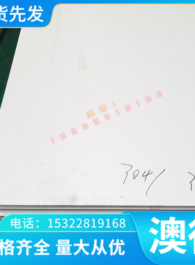 y1212圆棒y12pbyy15cry40mn1540mn35y3512pb钢圆切削易15pb45pby4