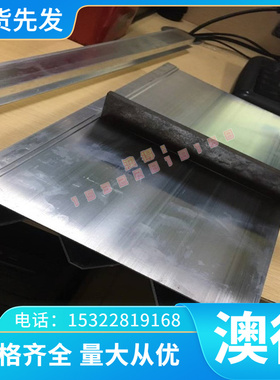 KTB450-07白心可锻铸铁RQTSi4Mo耐热球墨铸铁 C07025 RTSi5铁板棒