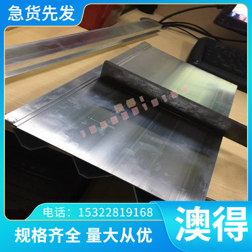KTB450-07白心可锻铸铁RQTSi4Mo耐热球墨铸铁 C07025 RTSi5铁板棒