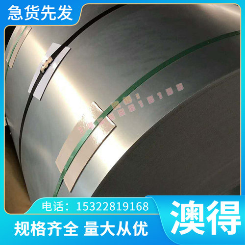 硬质合金四方铣刀片面铣刀片 YG3 K20 YG6X YG6A 4160511钨钢长条
