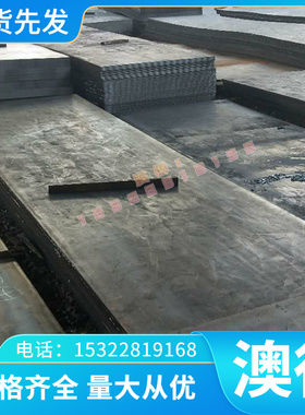 供应供应 CZ105铜合金铝黄铜板铝黄铜棒铜套 规格齐全 价格优惠