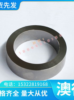 8cr2ni4wa合金钢 圆棒crmnmo 50crnimo板材120crmnmo 40crmnmo 50