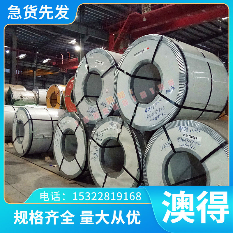 CW307G 铝青铜 CuAl9Mn 铜棒 CuAl10Fe2 铜板 CuAI10Fe5Ni5 铜管