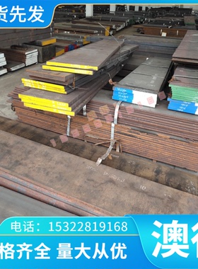 TC11 TI-6AL-4V钛合金棒 TA7 TC12钛板 IMI-160钛块IMI-317磨光棒