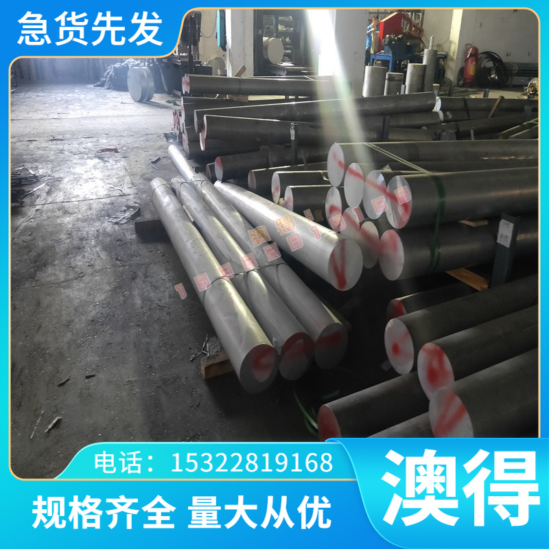 铜套铜管 CuZn28Sn1锡黄铜 铜合金 CuZn28Sn1锡薄厚板 锡黄铜棒