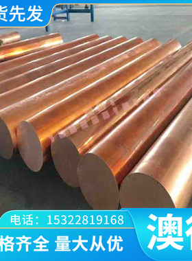 45CrMoV6-7 弹簧钢 A231 薄厚板60Si2Cr 圆棒 65Mn 1566冷拉圆钢