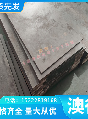 供ASTMA229弹簧钢ASTMA231 ASTMA232 ASTMA878 ASTMA401 AISI302