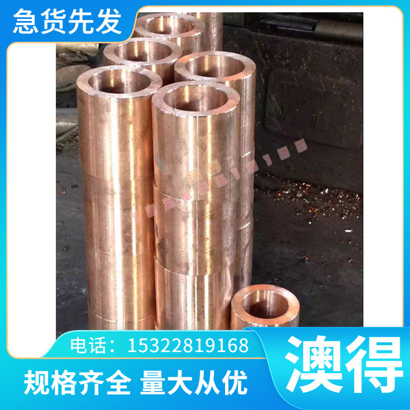 Y12易切削钢材料Y15环保易车铁研磨棒Y12冷拉圆钢Y15Pb六角钢棒材