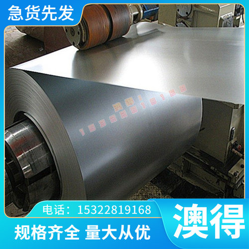 优质现货C38D 碳素工具钢 CI5D C18D 低碳钢棒C36D2 冷轧板 棒材