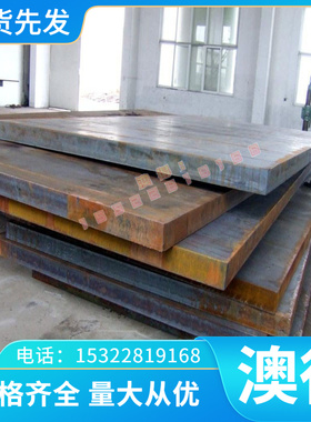 2A21AlMgSi1铝合金AlMnCu GB-ALSi12(Cu) 2A80铝板AL50522A90铝棒