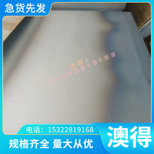 A-286高性能耐高温合金Nimonic80A 光亮棒GH2132 GH3039圆钢