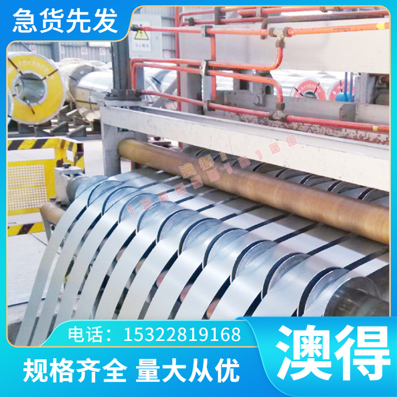 GH2761GH2909GH2907GH2903GH2901圆棒GH2747高温合金