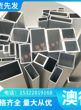 HR650F 热轧钢板 SPS1 弹簧钢带QStE360N 汽车钢板 45Mn2 冷板