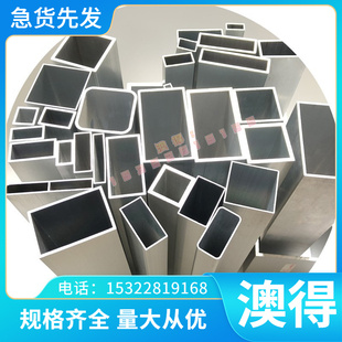 HR650F 热轧钢板 SPS1 弹簧钢带QStE360N 汽车钢板 45Mn2 冷板