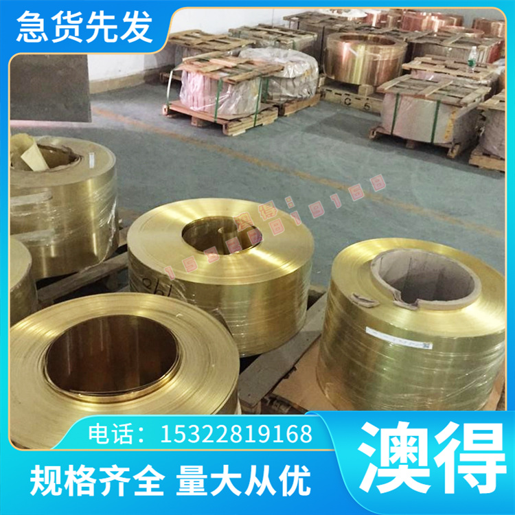 热销 3Cr13 圆棒 光亮棒 SS1665 弹簧钢1.7737圆钢软态ASTM1060