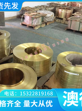 热销 3Cr13 圆棒 光亮棒 SS1665 弹簧钢1.7737圆钢软态ASTM1060