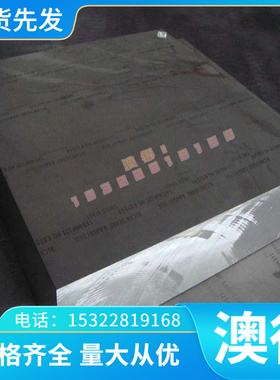 Y12Pb易切削钢 Q235冷拉圆钢 方条Y35Mn 1137六角棒 Y40Ca易车铁