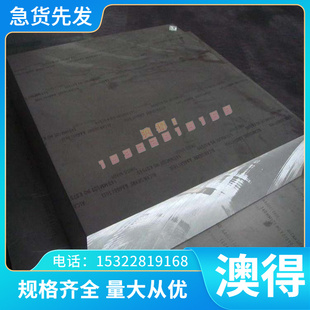 Y12Pb易切削钢 Q235冷拉圆钢 方条Y35Mn 1137六角棒 Y40Ca易车铁