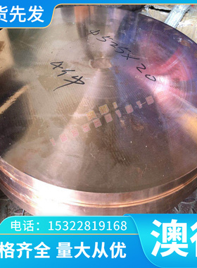 合金钢4125 4130H 4135 6120 5152 3140H 3330 708A42 620CrB圆棒