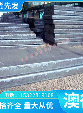 2.0560铝黄铜板CUZN40AL2 2.0550铜合金CUZN40NI 2.0571铜材 铜管