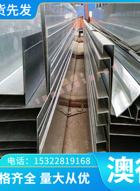 38crmoal 42CrMo 20CRNIMO 25Cr2MoV 35CRMO 冷轧热轧 合金结构钢