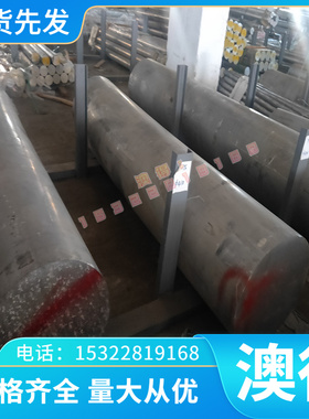 H65黄铜排ZQSN663黄铜板H60方钢hpb633铅黄铜CuZn35Ni2纯黄铜棒