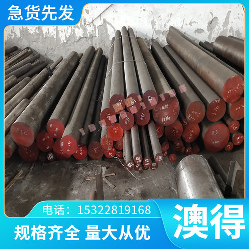 40CrNi2Mo圆棒 50CrVA/60Si2Mn/60Si2MnA冷拉棒精密圆棒规格齐全