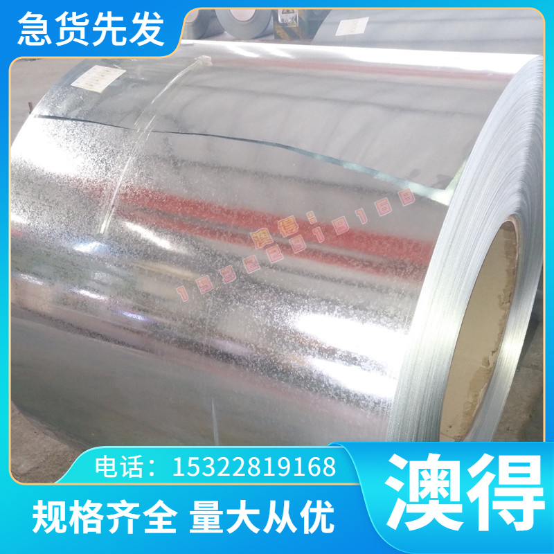 48CrMo4 80MoCrV42-16 SCM421钢板 G50986 圆棒 1Cr18Ni9Ti可研磨